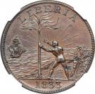 1 Cent (Token Coinage; large ship)