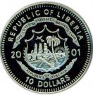 10 Dollars (Foundation of the United Nations - 1945)