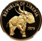 100 dollars (Organization of African Unity)