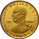 12 Dollars (President Tubman)