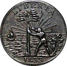 1 Cent (Token Coinage; small ship)