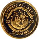 10 Dollars (George Washington)