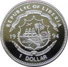 1 Dollar (Babe Ruth-Sultan of Swat)