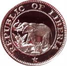5 Cents (O.A.U. Meeting July 1979)