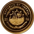 25 Dollars (Friedrich von Schiller)