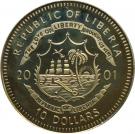 10 Dollars (Spring of Prague - 1968)