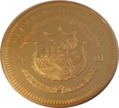 10 Dollars (ECU - France)
