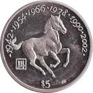 5 Dollars (Millennium 2000 Zodiac - Horse)