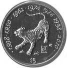 5 Dollars (Millennium 2000 Zodiac - Tiger)
