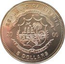 5 Dollars (Eagle)