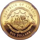 500 Dollars (2000 Olympic Games in Sydney)