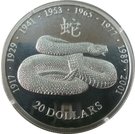 20 Dollars (Year of the Snake)