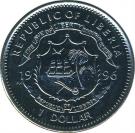 1 Dollar (Grey Parrot)