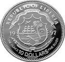 10 Dollars (Return of Hong Kong)