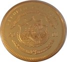 10 Dollars (ECU - Austria)