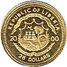 25 Dollars (Martin Luther)
