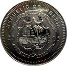10 Dollars (Pope John Paul II)