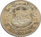 10 Dollars (Garibaldi liberates Italy - 1860)