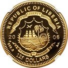125 Dollars (75th Anniversary of the Star Spangled Banner)