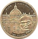 10 Dollars (Pope John Paul II)
