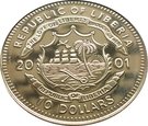10 Dollars (Sitting Bull - 1876)