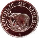 2 Cents (O.A.U. Meeting)
