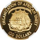 100 dollars (Organization of African Unity)