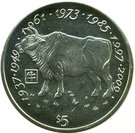 5 Dollars (Year of the Ox)