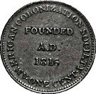 1 Cent (Token Coinage; small ship)