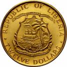12 Dollars (President Tubman)