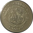 5 Dollars (Declaration of Independence)