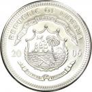 5 Dollars (Titanic)