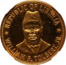 100 Dollars (William Tolbert Jr.)