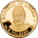 100 Dollars (Inauguration of President Tolbert)