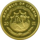 25 Dollars (German Mark)