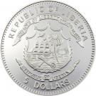 5 Dollars (Pope John Paul II)