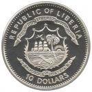 10 Dollars  (Pope Victor II.)
