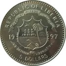 5 Dollars (Princess Diana - Charity)