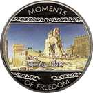 10 Dollars (Trojan War - 1250 BC)