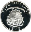 5 Dollars