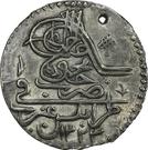 40 Para - Mahmud II (type B; local imitation)