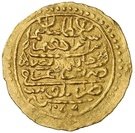 Sultani - Suleiman II
