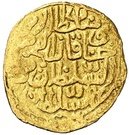 Sultani - Ahmed I