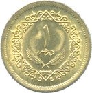 1 Dirham