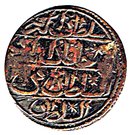 30 Para "Zolota" - Mahmud II (type B)