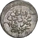 40 Para - Mahmud II (type D)