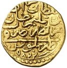 Sultani - Murad III (type 1)