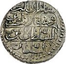 40 Para - Mahmud II (type B)