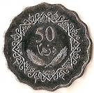 50 Dirhams
