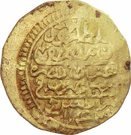 Sultani - Mahmud I
